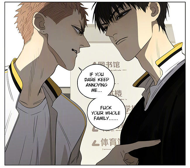 19 Days, Chapter 222 image 7