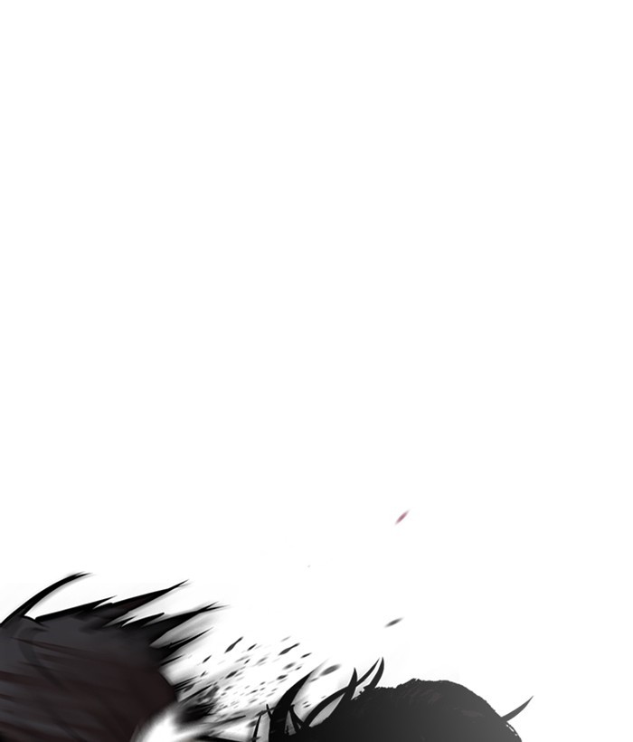 Lookism, Chapter 239 image 033