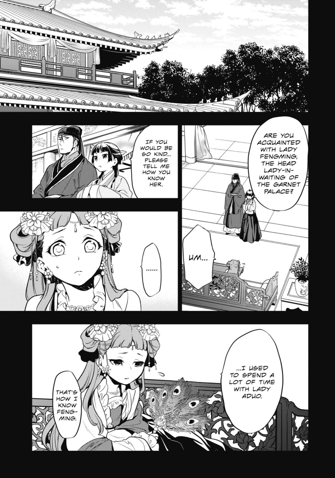 Kusuriya no Hitorigoto, Chapter 17 image 17