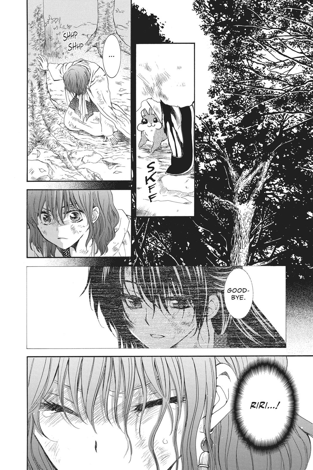 Akatsuki No Yona, Chapter 118 image 15