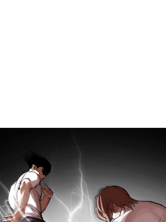 Lookism, Chapter 343 image 108