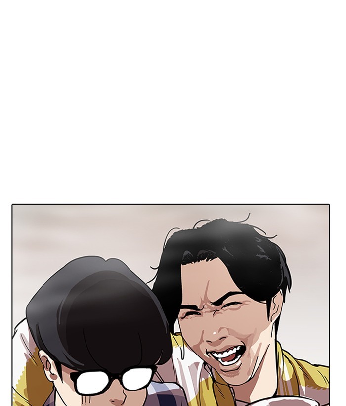 Lookism, Chapter 163 image 134