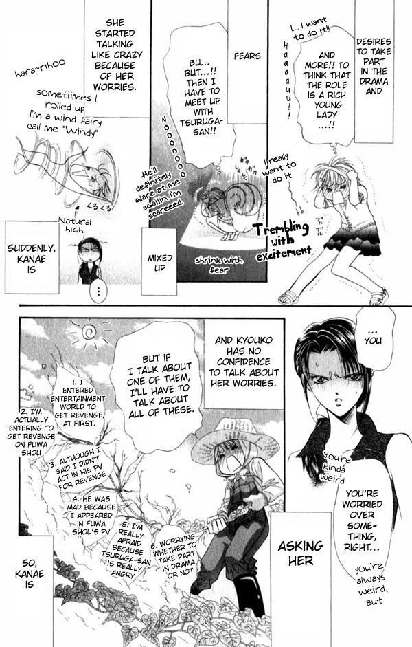 Skip Beat!, Chapter 52 The Unexpected Truth image 11