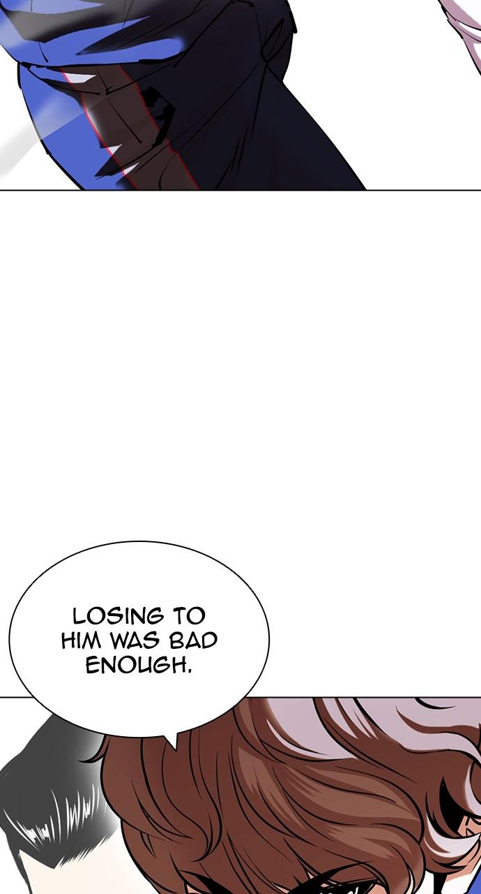 Lookism, Chapter 421 image 075
