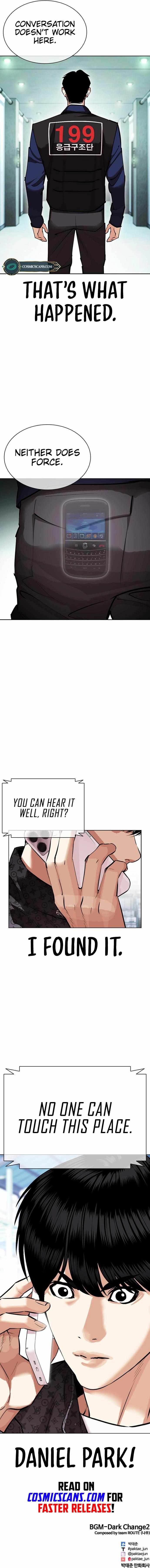 Lookism, Chapter 447 image 27