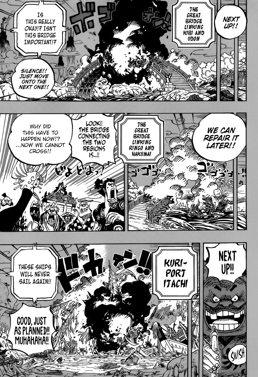 One Piece, chapter 959 image 12