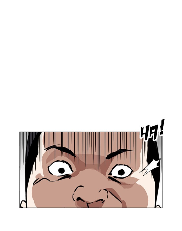 Lookism, Chapter 247 image 191