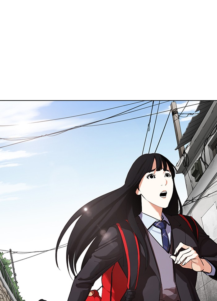 Lookism, Chapter 325 image 020