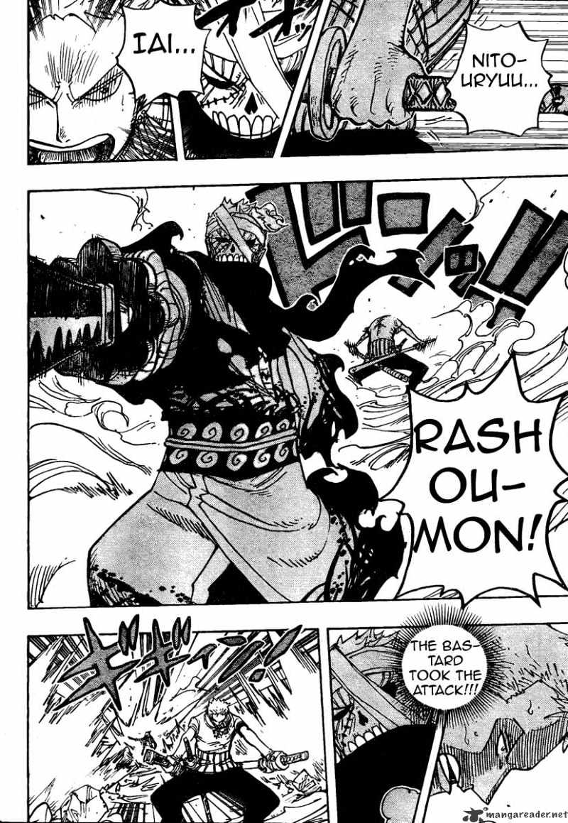 One Piece, chapter 467 image 06