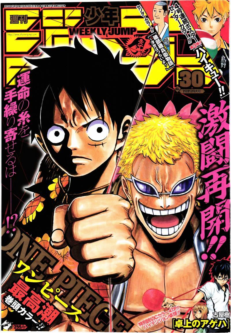 One Piece, chapter 750 image 01
