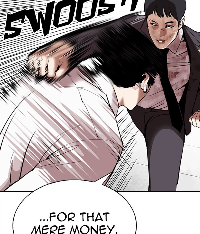 Lookism, Chapter 295 image 103