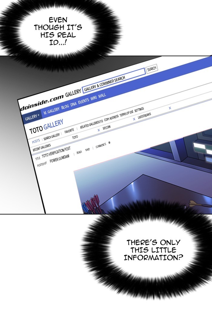 Lookism, Chapter 168 image 066