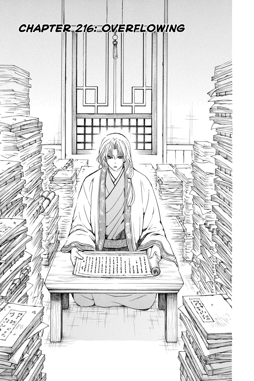 Akatsuki No Yona, Chapter 216 image 03