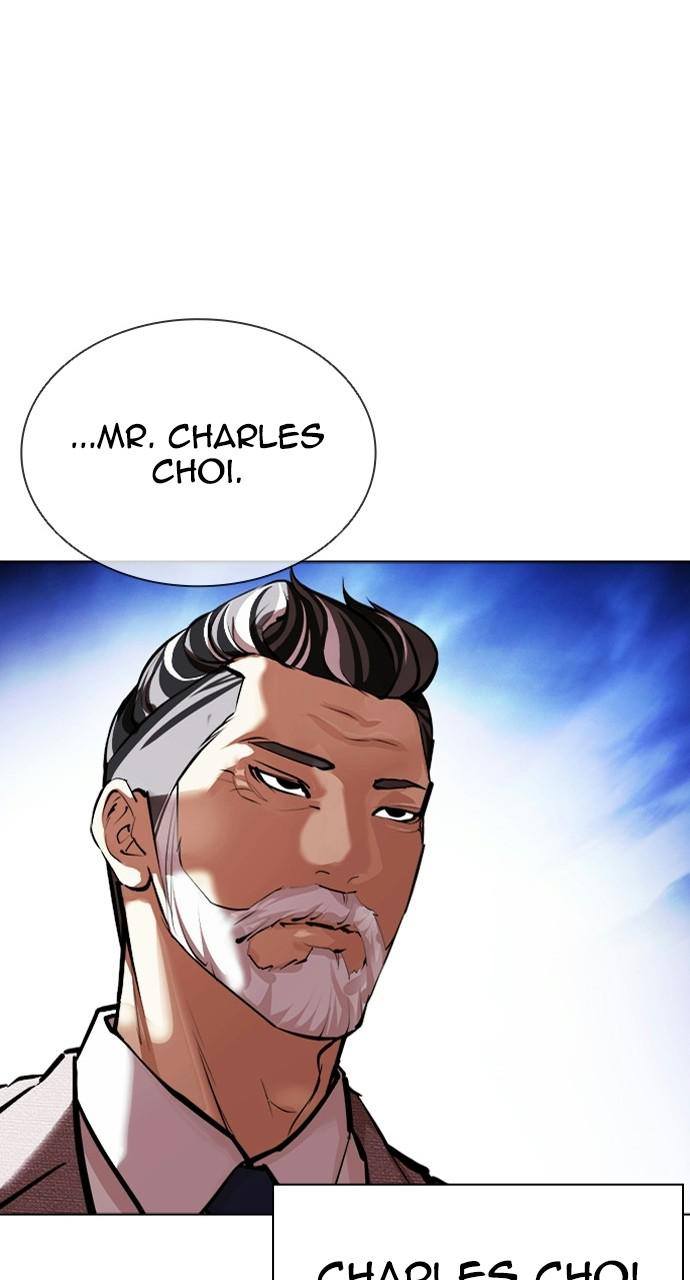 Lookism, Chapter 412 image 116