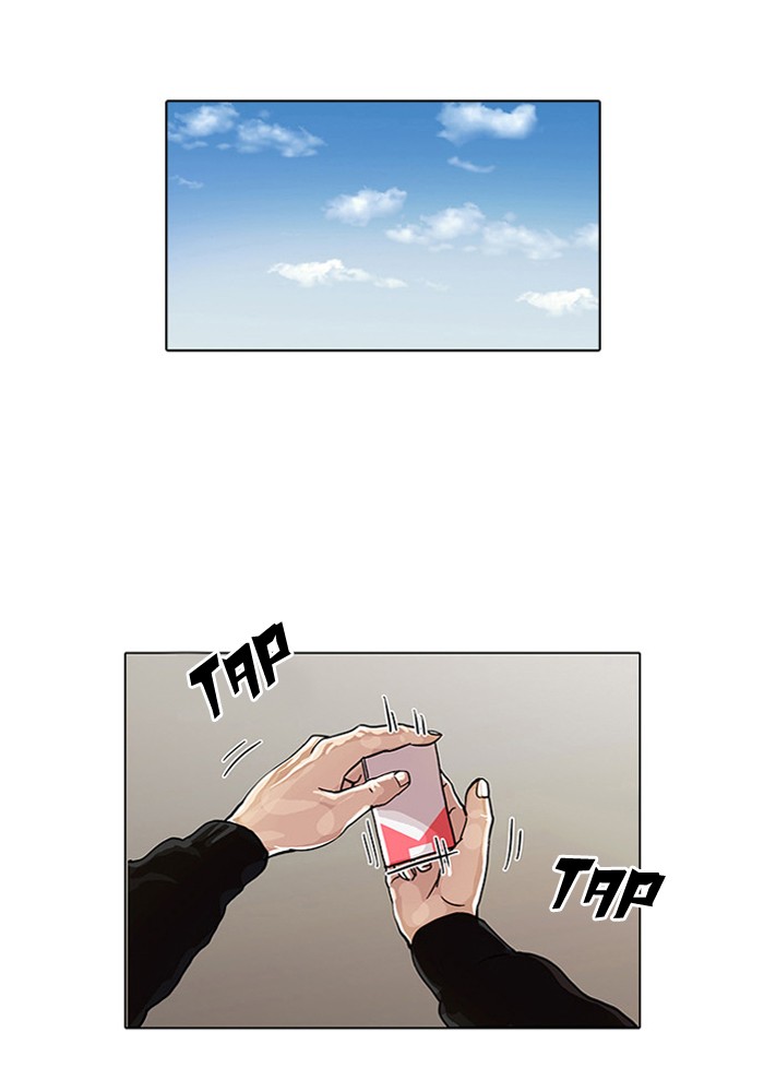 Lookism, Chapter 15 image 59
