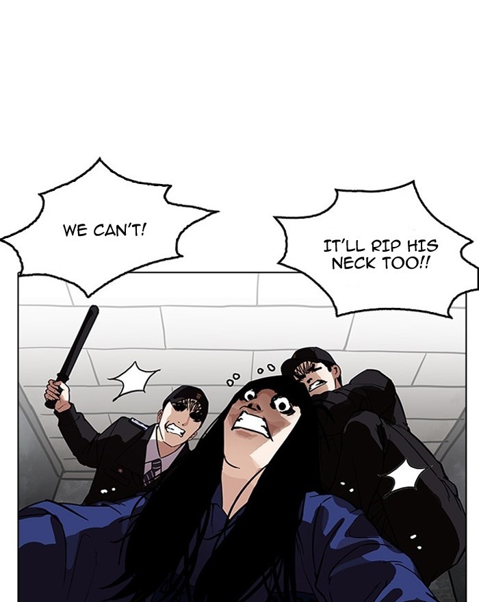 Lookism, Chapter 183 image 024