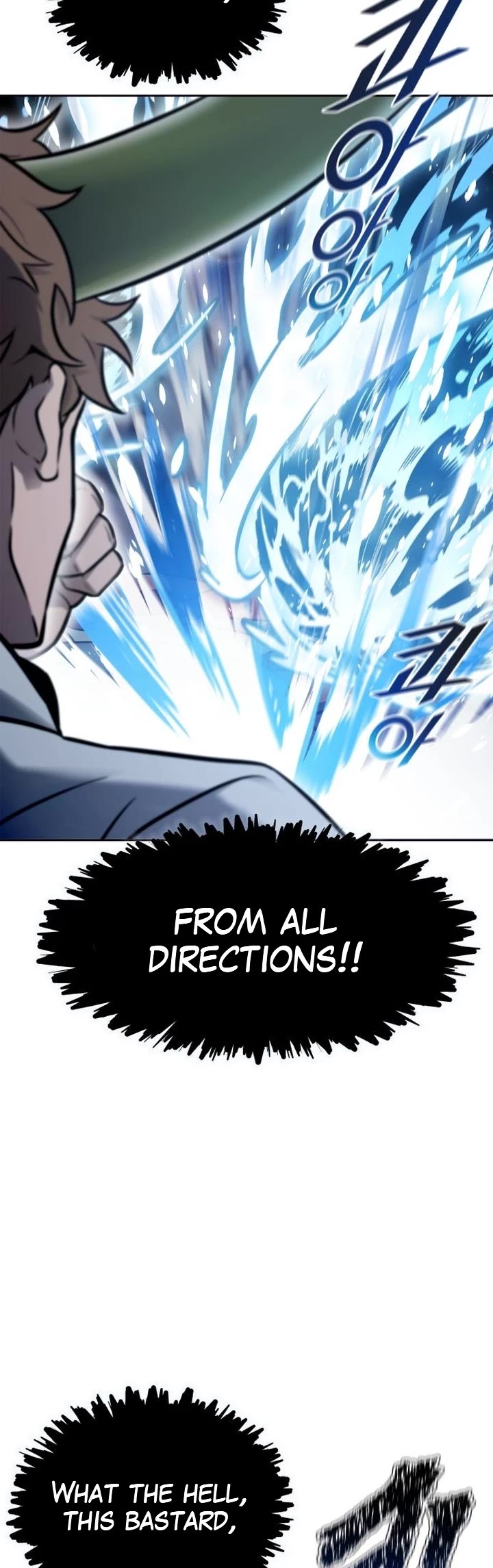 Tower of God, Chapter 636 image 122