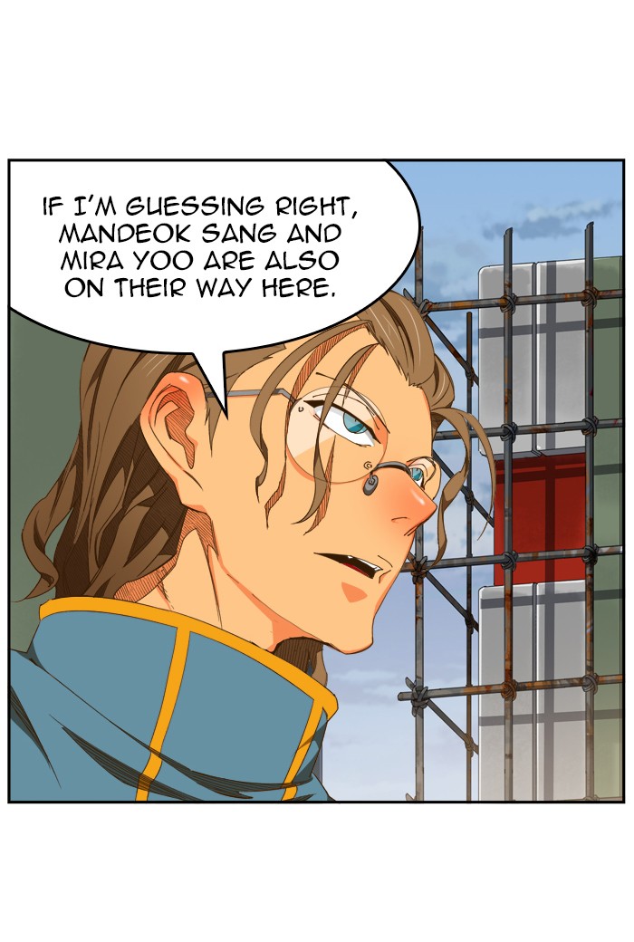 The God of High School, Chapter 424 image 81