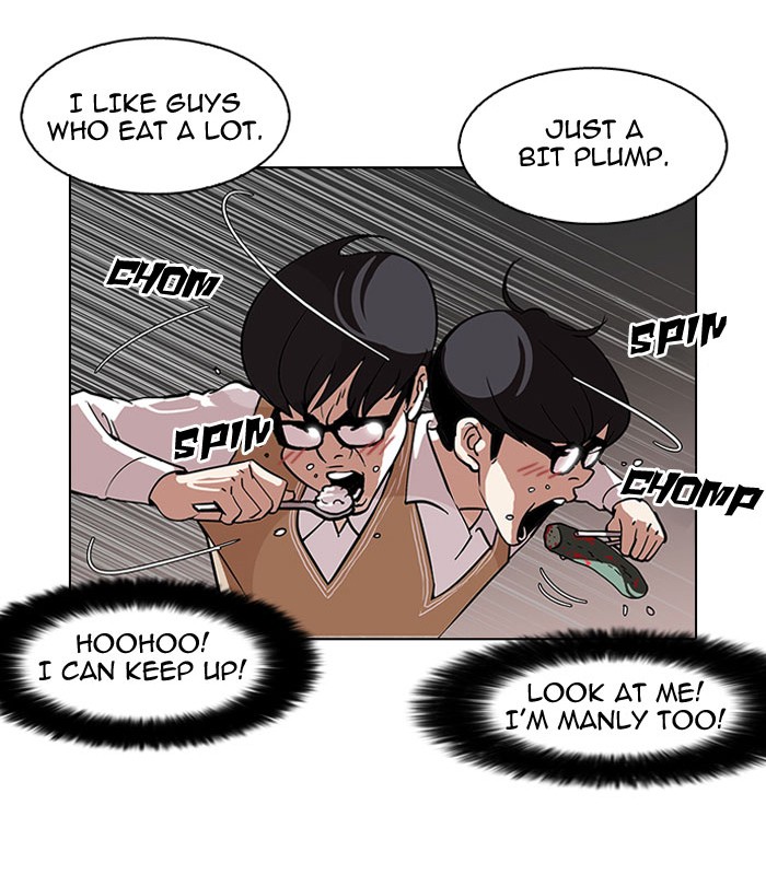 Lookism, Chapter 112 image 49