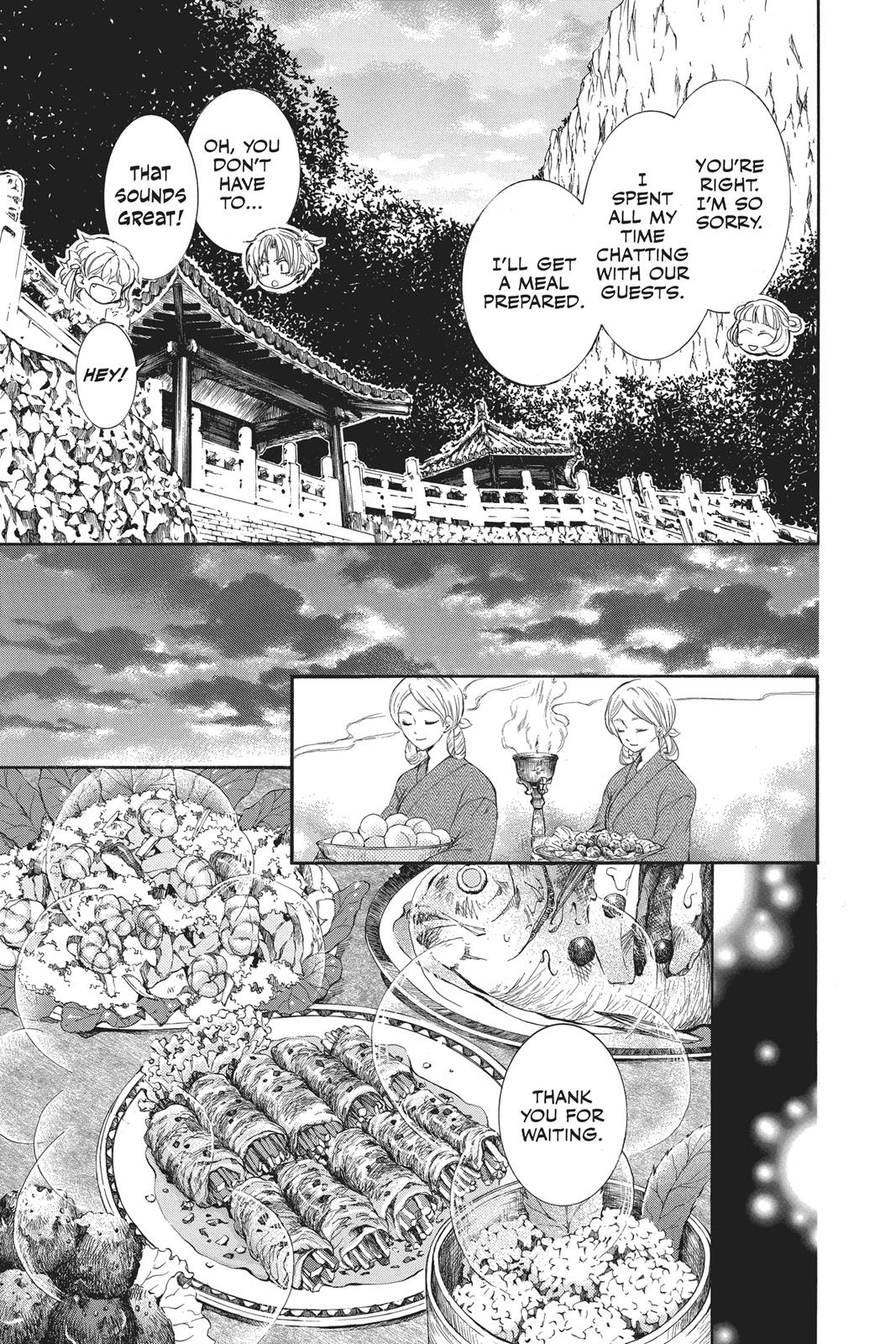 Akatsuki No Yona, Chapter 128 image 11