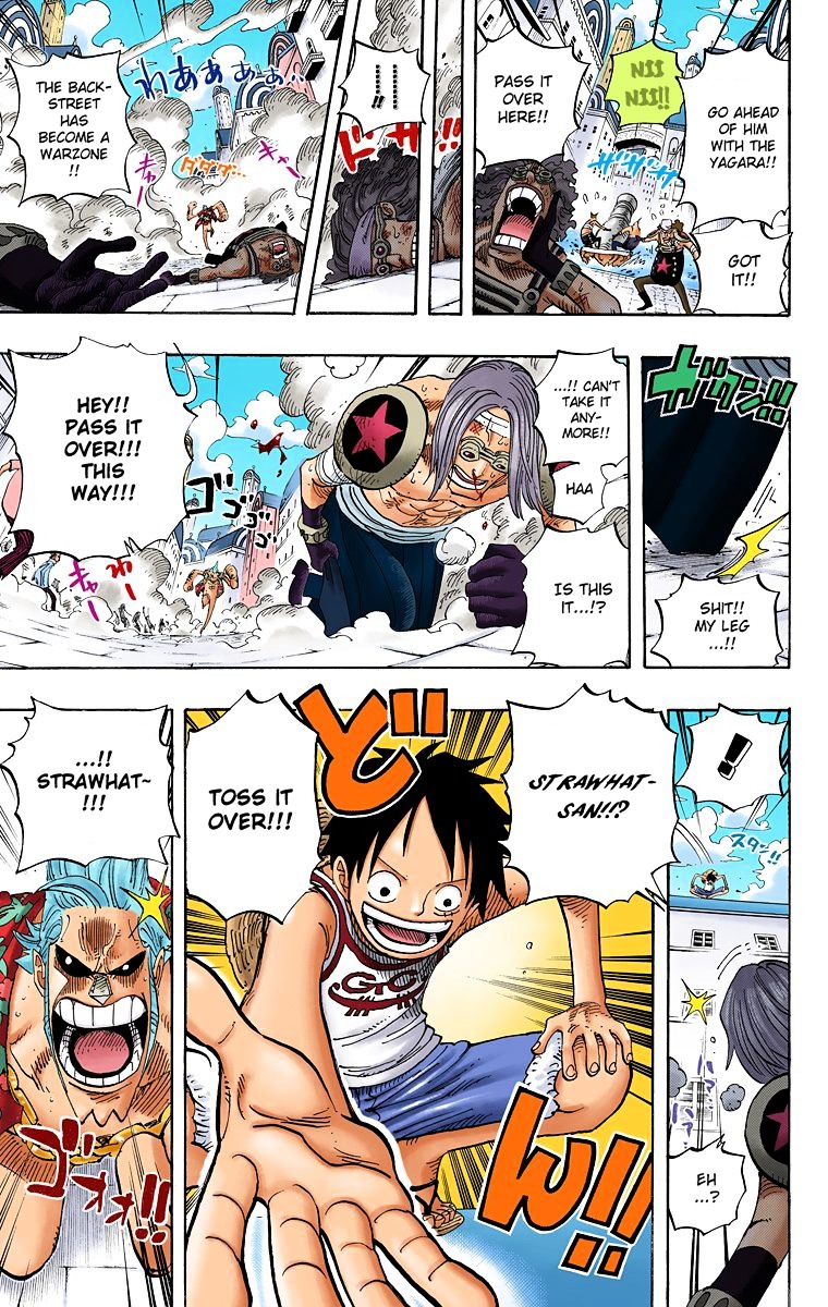 One Piece, chapter 436 v2 image 16
