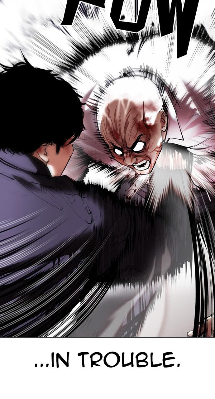 Lookism, Chapter 415 image 042