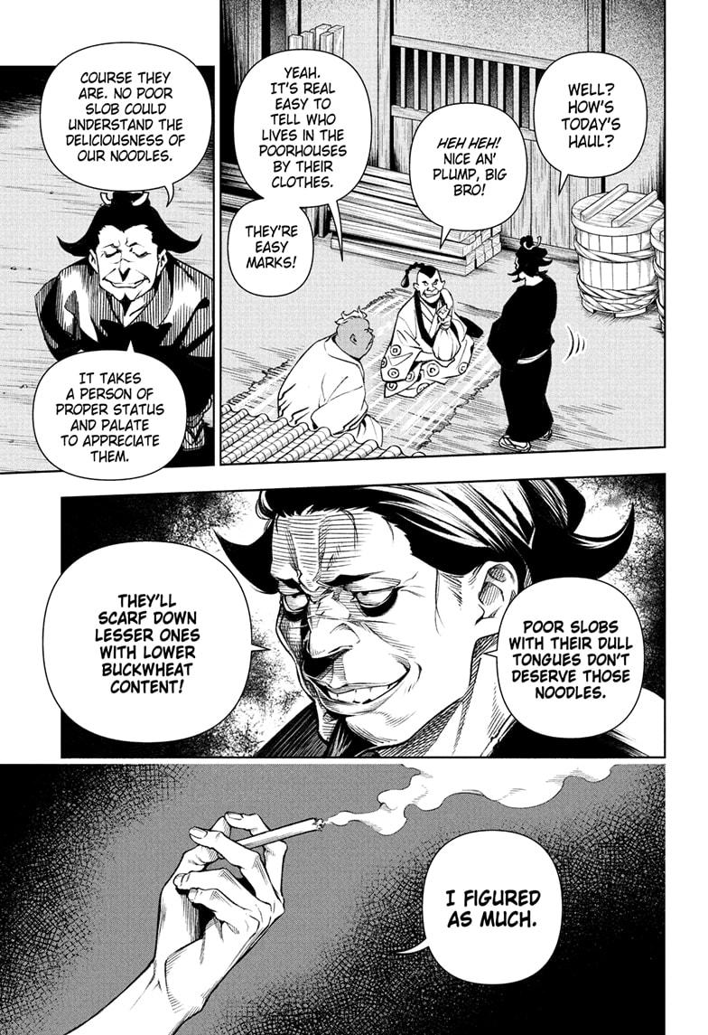 One Piece, chapter 1036.5 image 08
