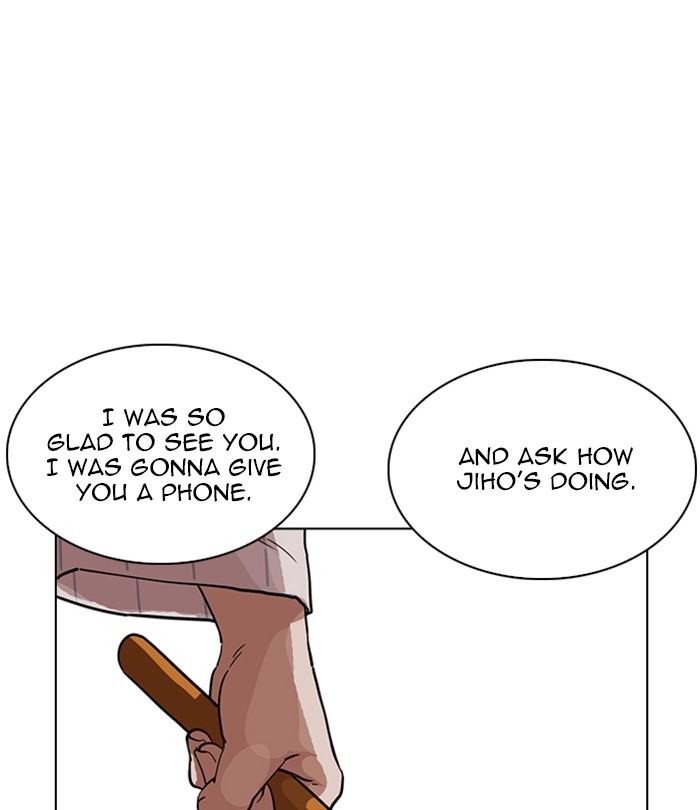 Lookism, Chapter 230 image 029