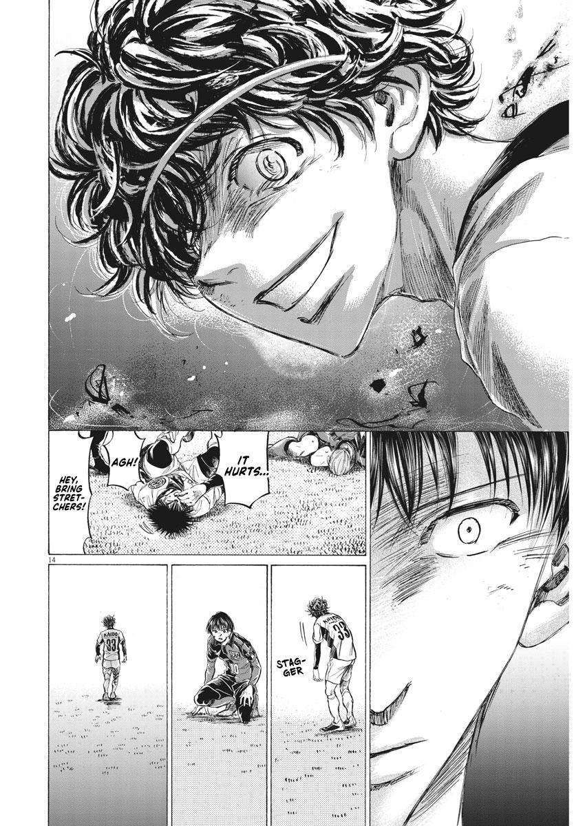 Ao Ashi, Chapter 264 image 15