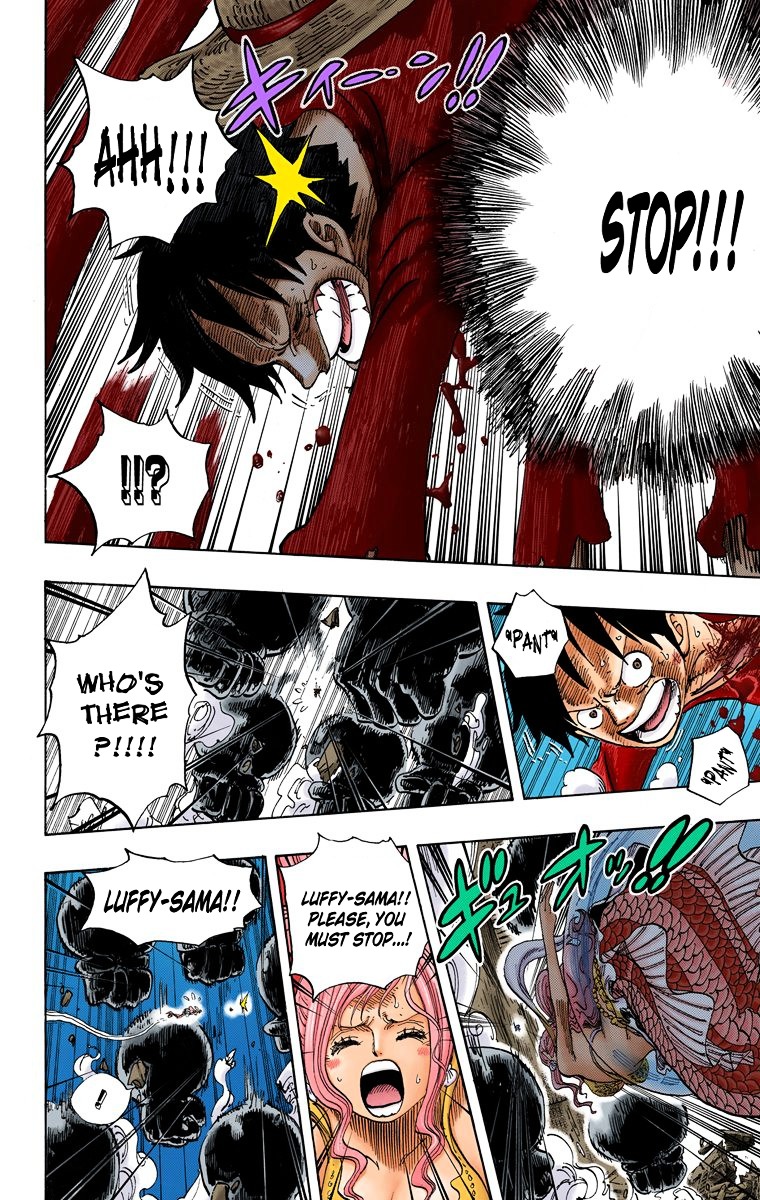 One Piece, chapter 647 v2 image 10
