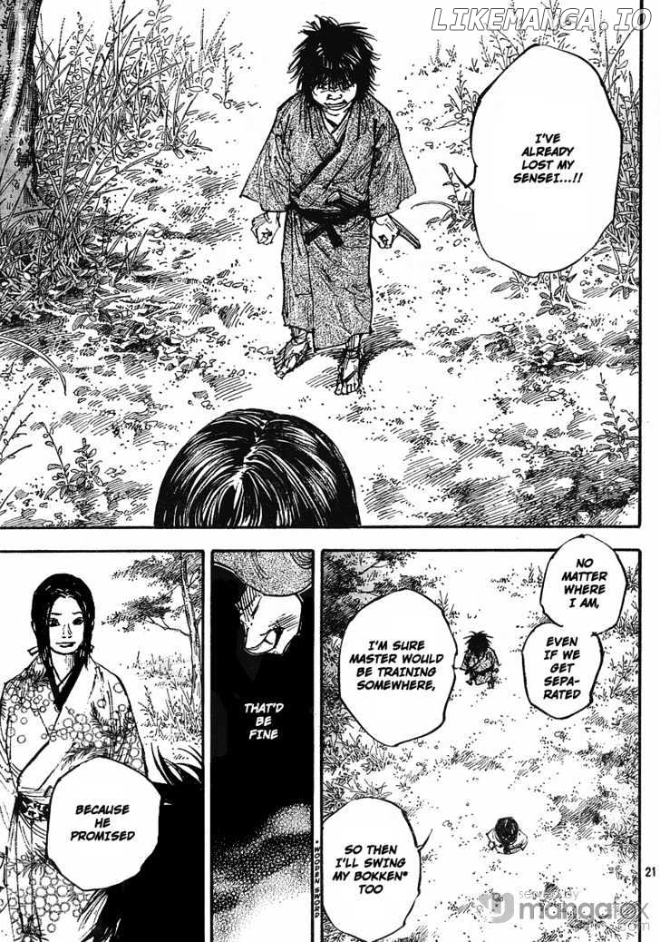 Vagabond, Chapter 252 image 20