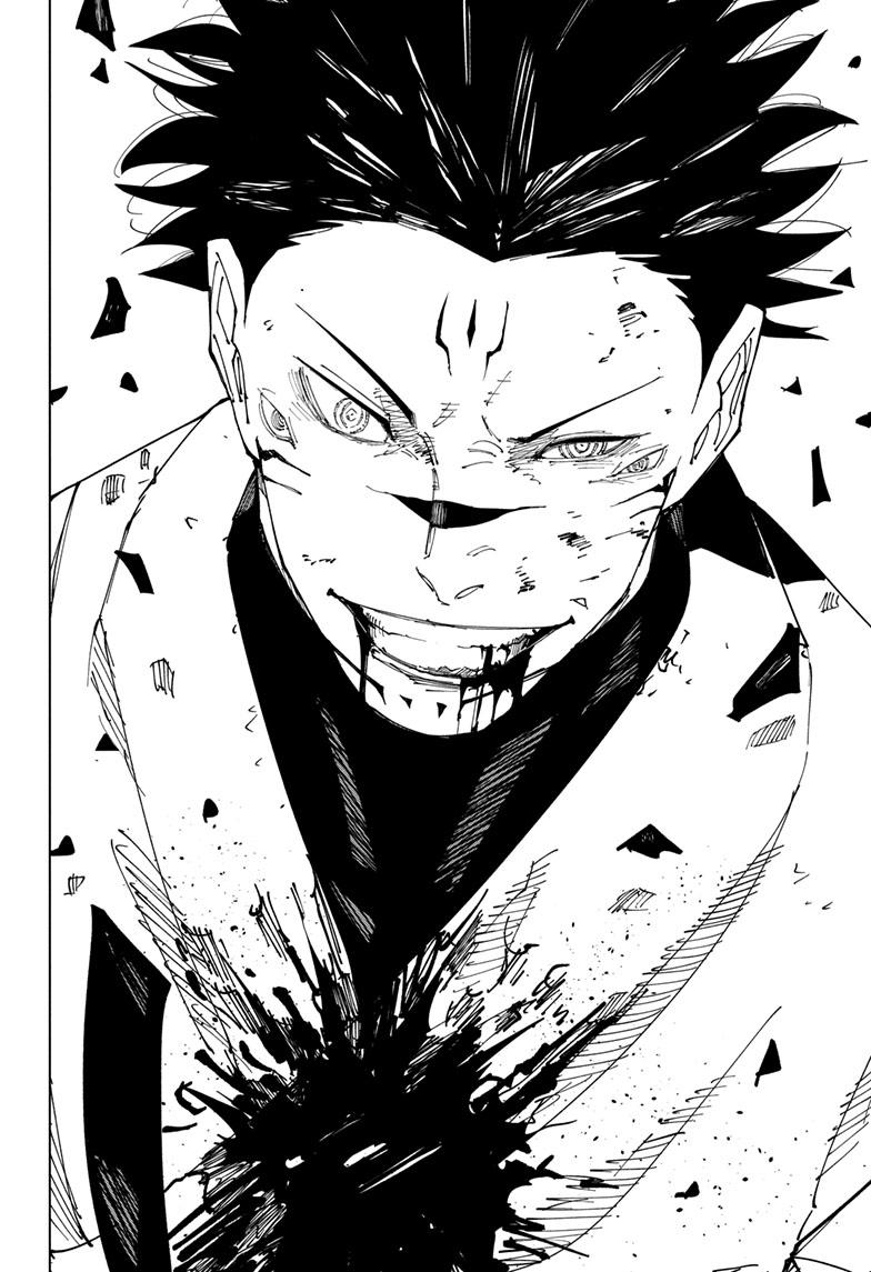 Jujutsu Kaisen, Chapter 228 image 10