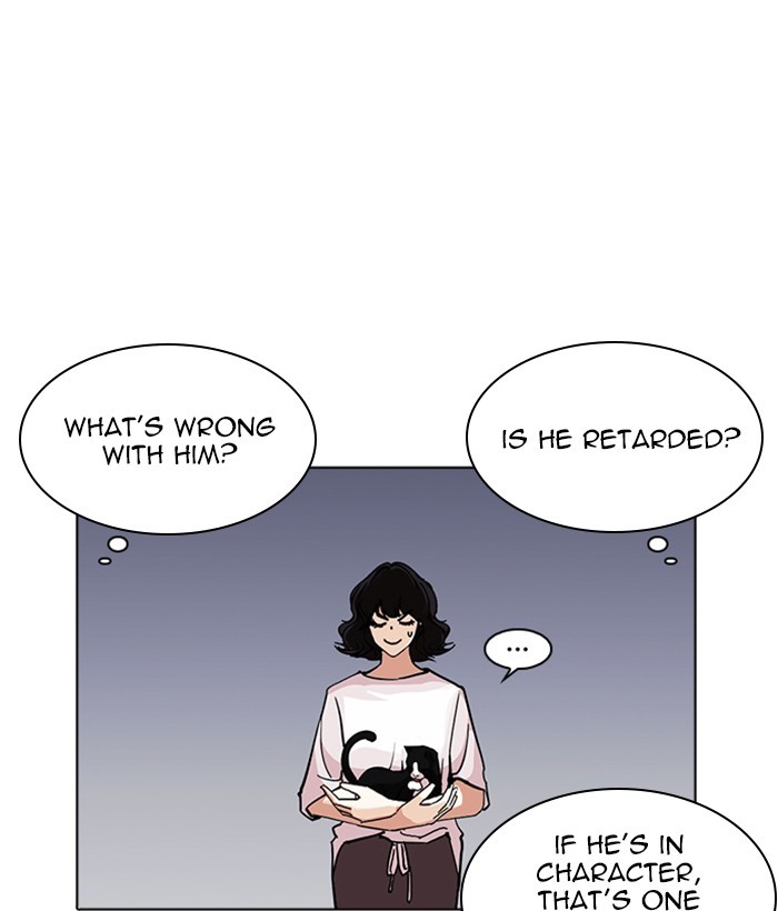 Lookism, Chapter 234 image 072