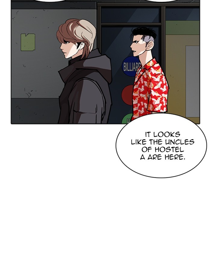 Lookism, Chapter 261 image 091