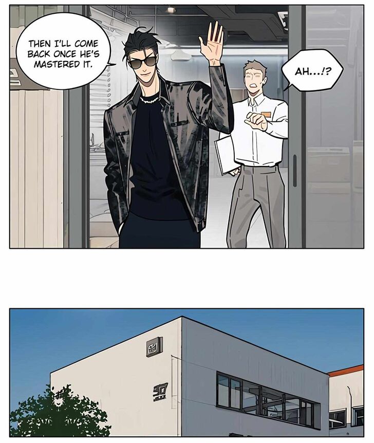 19 Days, Chapter 456 image 3