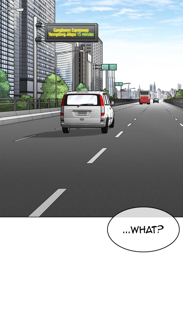 Lookism, Chapter 355 image 077