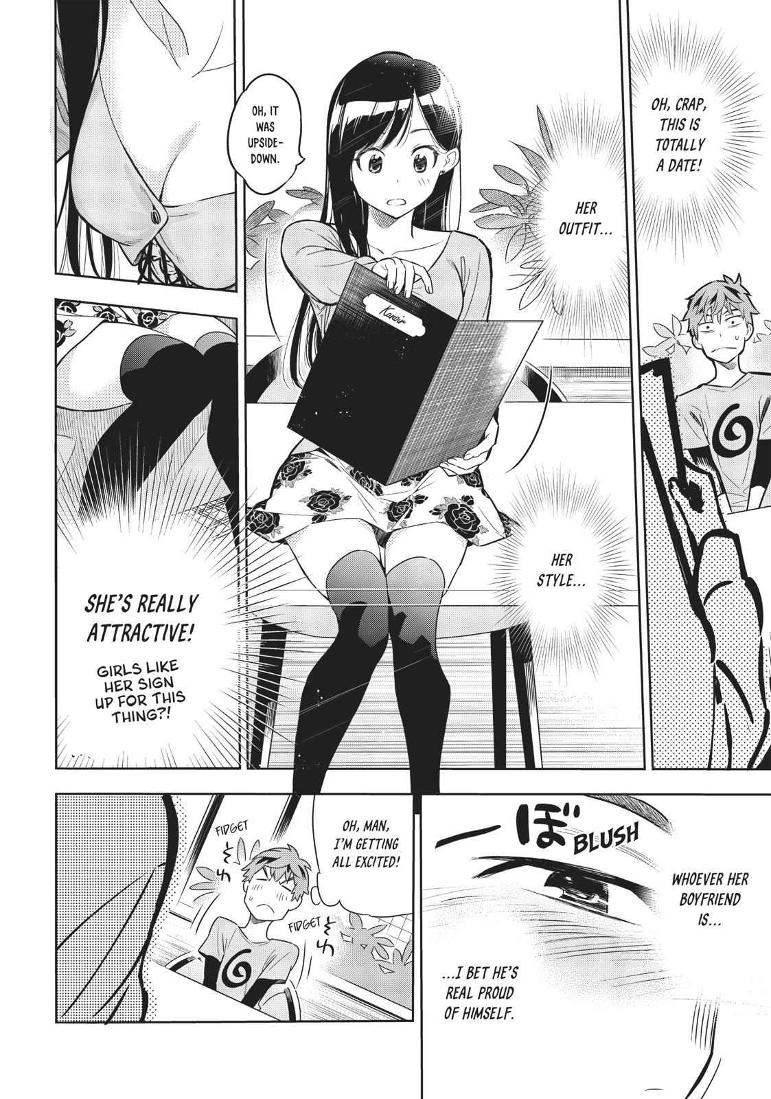 Rent A Girlfriend, Chapter 1 image 14