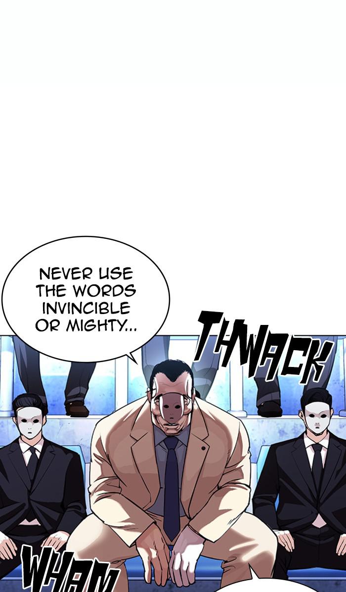 Lookism, Chapter 380 image 052