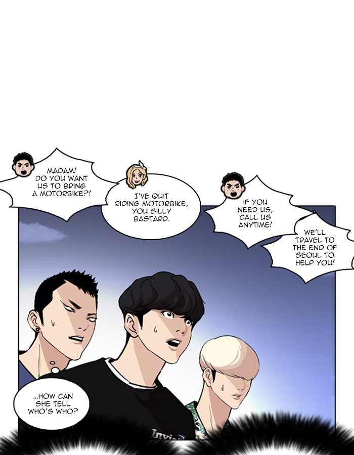 Lookism, Chapter 263 image 096