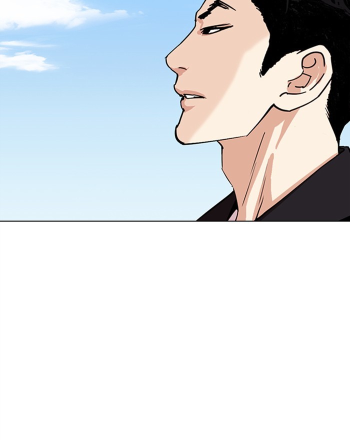 Lookism, Chapter 307 image 134