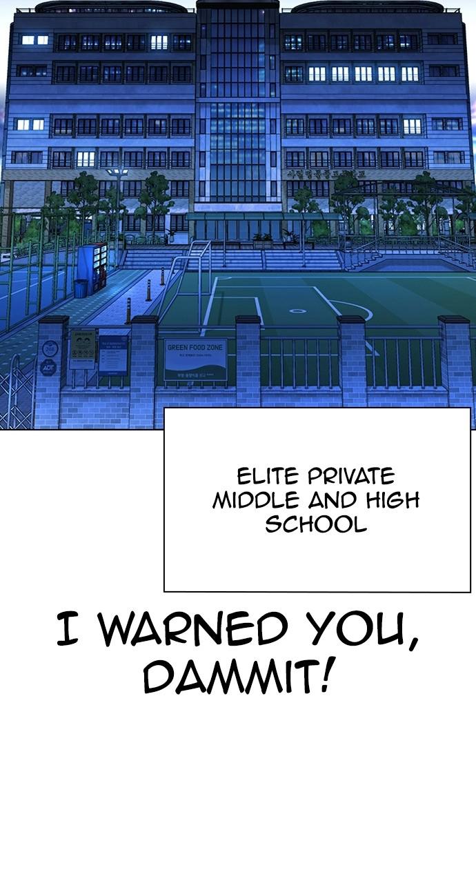 Lookism, Chapter 413 image 096