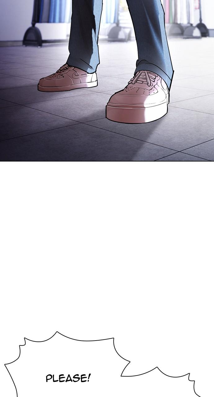 Lookism, Chapter 419 image 167
