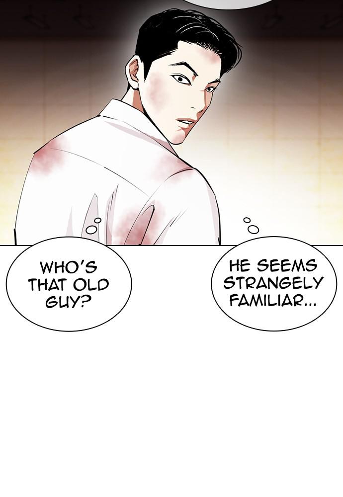 Lookism, Chapter 392 image 070