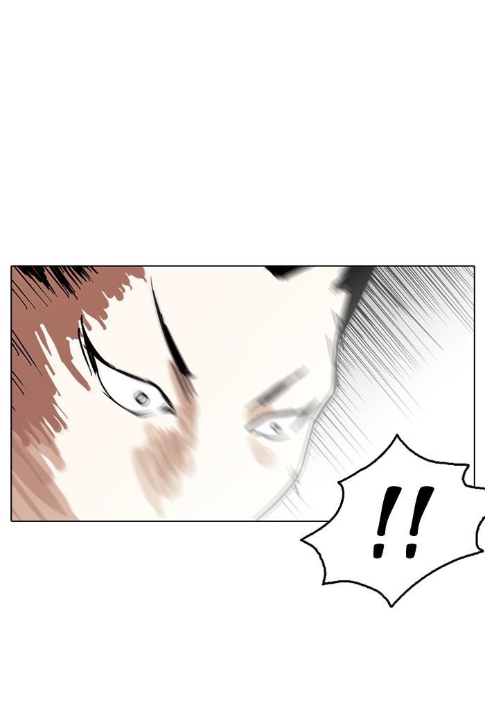 Lookism, Chapter 125 image 068