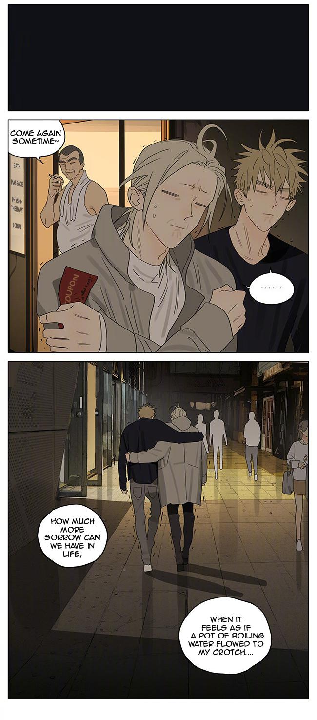 Oldxian манга купить фото 55