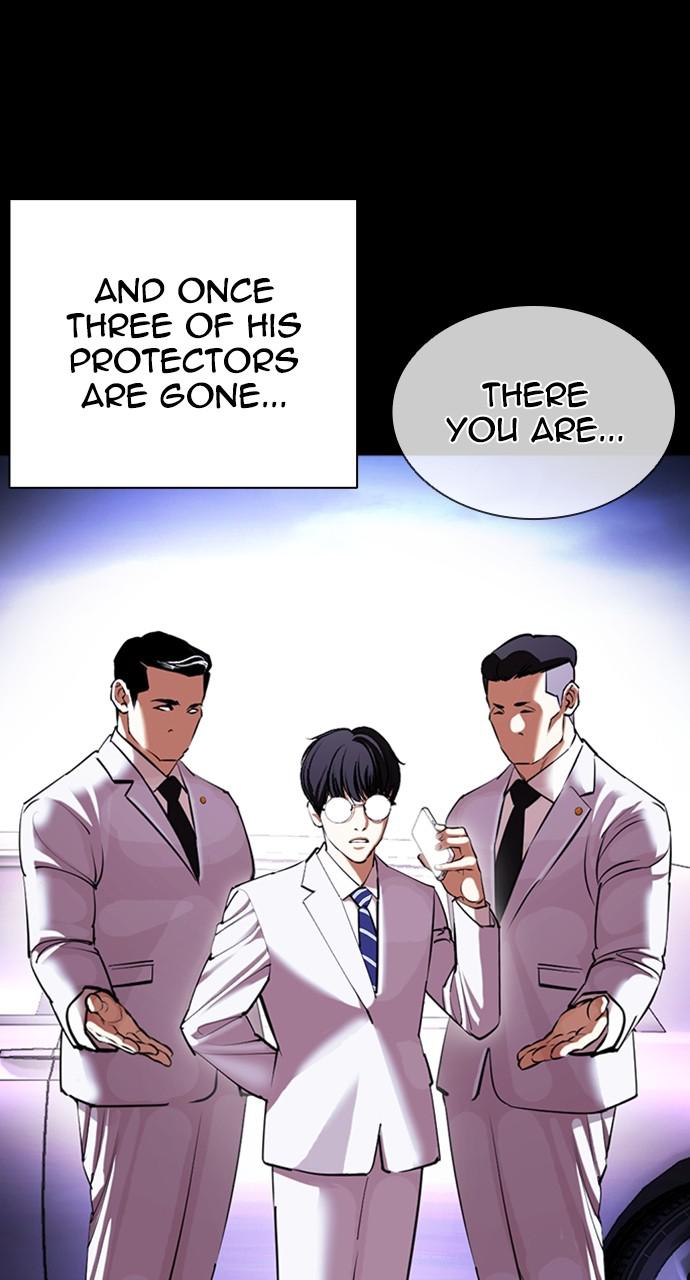 Lookism, Chapter 416 image 128