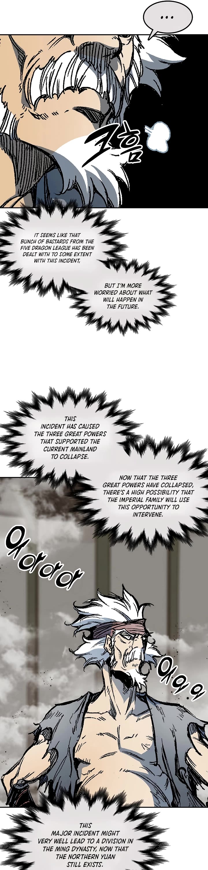 Memoir Of The King Of War,  Chapter 188 image 06