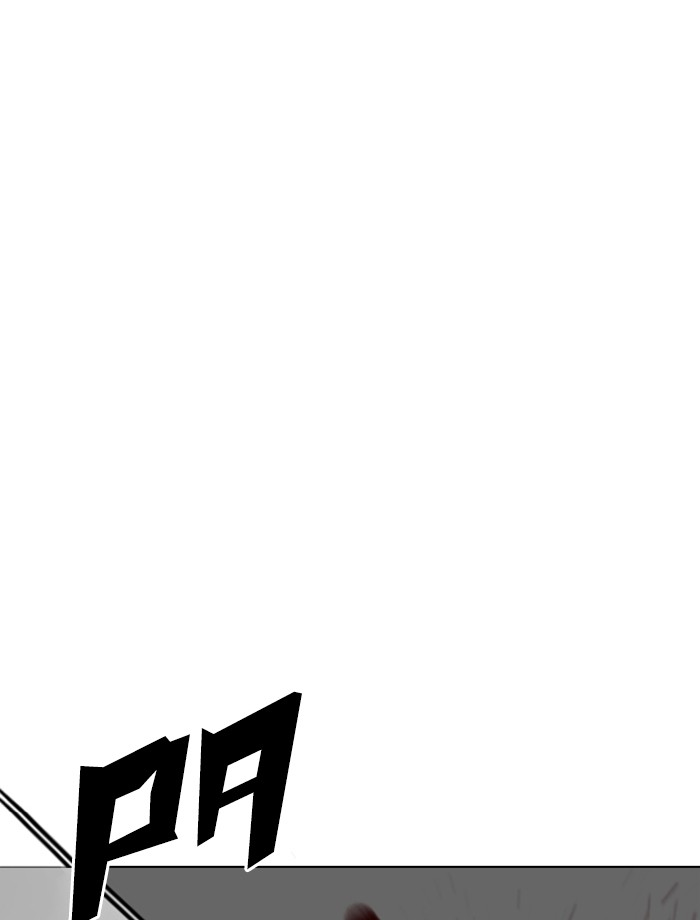 Lookism, Chapter 343 image 051