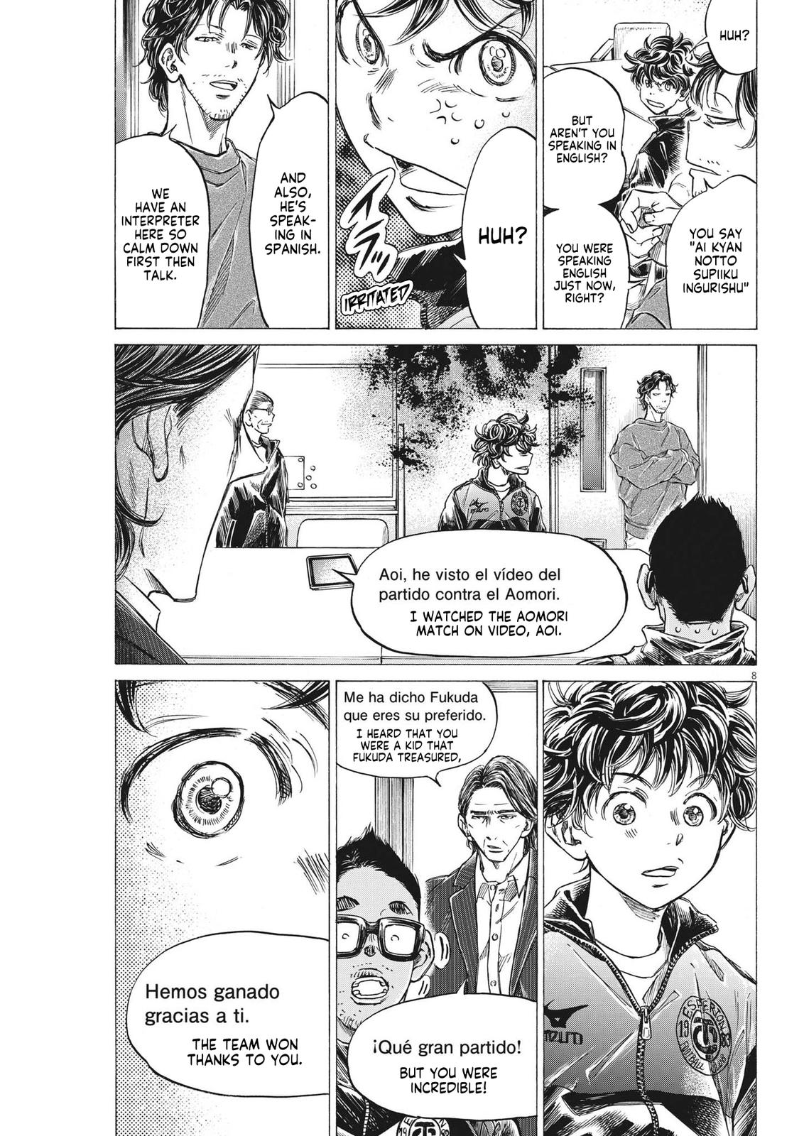 Ao Ashi, Chapter 282 image 09