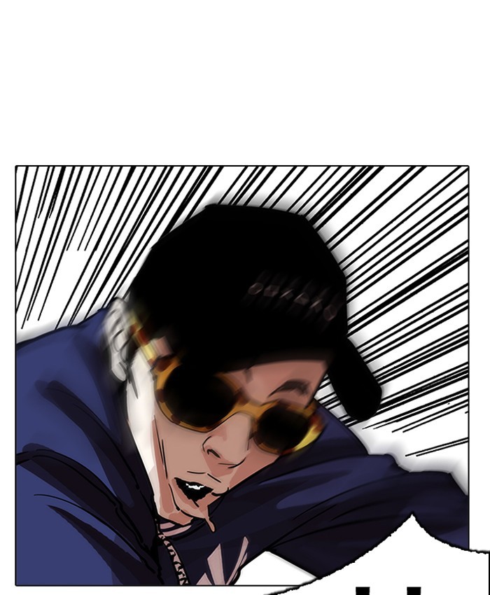 Lookism, Chapter 200 image 060